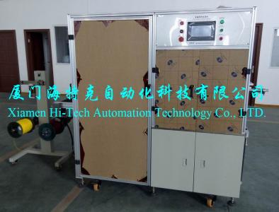 自动泡壳绕线包装机